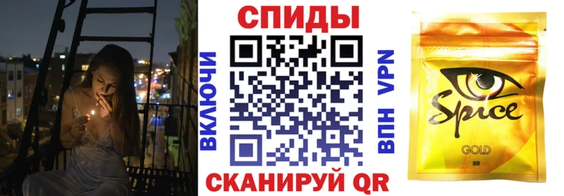 Бутират оксибутират  Комсомольск 
