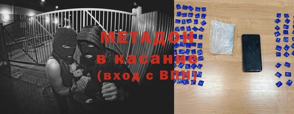 гашиш Арсеньев