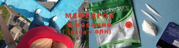 COCAINE Армянск