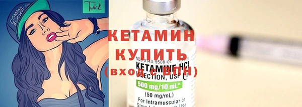 гашиш Арсеньев