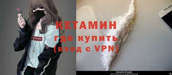 гашиш Арсеньев