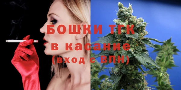первитин Аркадак