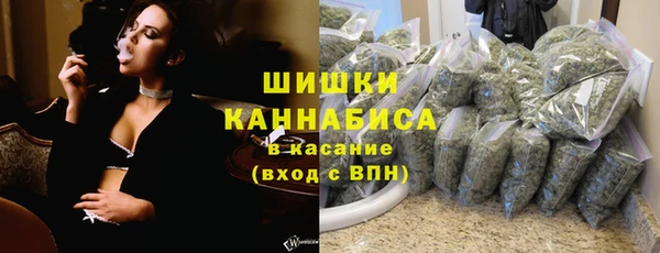 гашиш Арсеньев