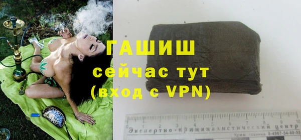 первитин Аркадак