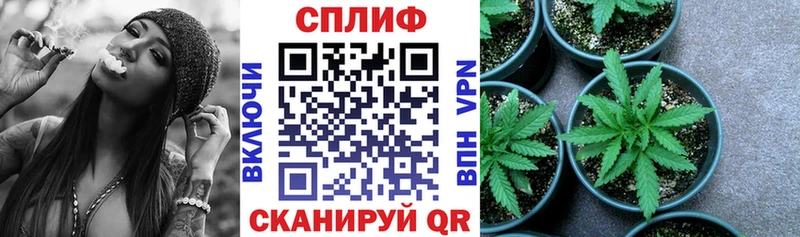 Марихуана LSD WEED Комсомольск